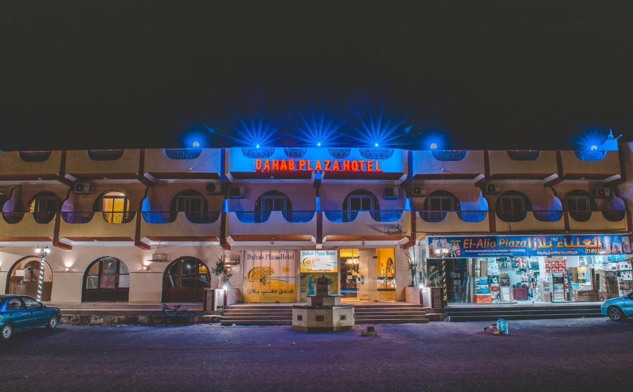 Dahab Plaza Hotel Exterior foto